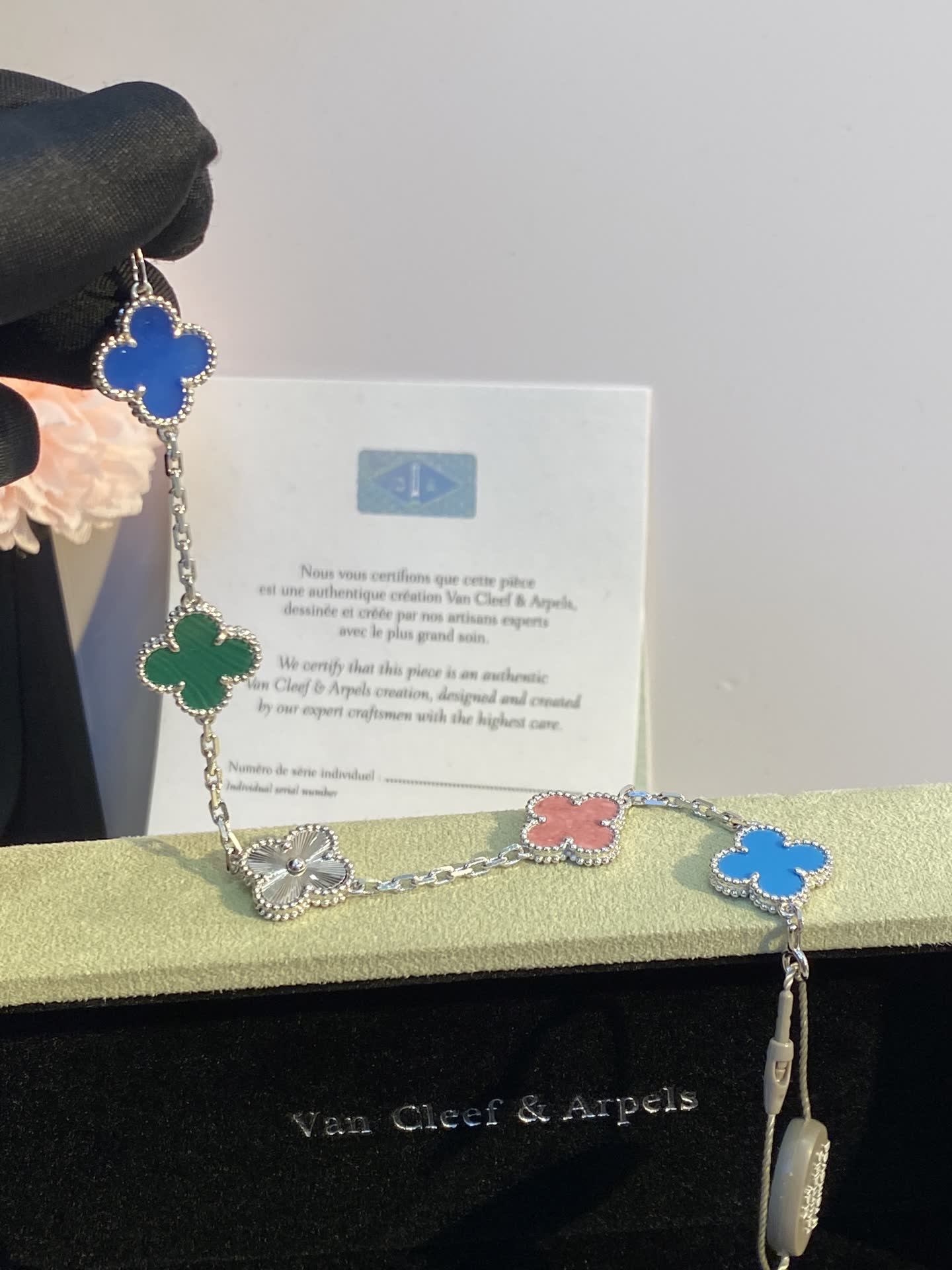 Van Cleef & Arpels Alhambra Multicolor Enamel Bracelet